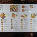 온기정 - 해운대구 센텀남대로 35 | 온기정