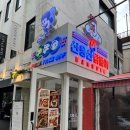 별미국수 - 은평구 증산로21길 16 | 용리단길맛집, 든든한 닭구이 덮밥과 별미 초계국수 후기