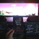 회인재래시장 이미지