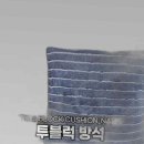 일경물산(주) 이미지