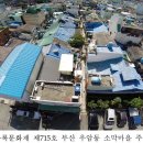 천주교광주대교구청헨리관 이미지