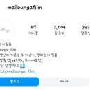 본식 DVD 멜라운지필름 예약 / 더컨벤션 잠실 비스타홀