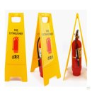 신호유희 이미지