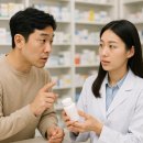 우리정문약국 이미지