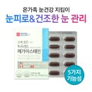 흥부부쇼핑센터 이미지