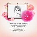 늘봄테라피 네이버블로그