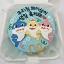 누즐케이크