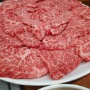 참숯한우천국팔당점 이미지