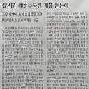 씨앤디부동산중개 이미지