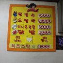 미니네떡볶이 네이버블로그