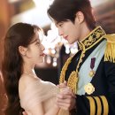 3화 엔딩 뭐야…💐 21세기 대군부인 3-4화 설렘 폭발 후기 💕