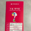 비포성형외과의원 이미지