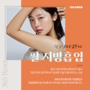 365리셋의원 이미지