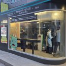 용인마트 앞 이미지