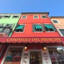 이탈리아 여행 베네치아 부라노섬 맛집 추천 캄피엘로 델 프린시페CAMPIELLO DEL PRINCIPE