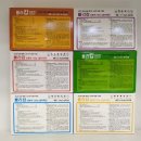 경희수약국 이미지