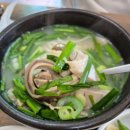 조방돼지국밥 - 울주군 | 밀양 조방돼지국밥 아침 식사 후기