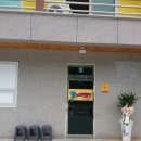 펜션 별 노래연습장 이미지