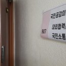 해산빌딩 이미지