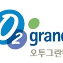호암건설인테리어 네이버블로그