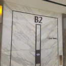 더온 | 인천 파라다이스 온더플레이트 주말 디너 후기