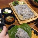 우리동네연안부두