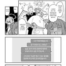 모모톡