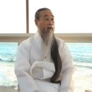 바다연구소 이미지