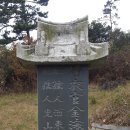 선영 이미지