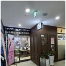라이콘 뉴욕왁싱 네일아트/속눈썹