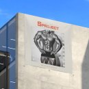 에스짐 남구청점 이미지