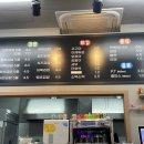 윤지김밥