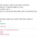 서평택약국 이미지