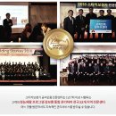 스타키보청기북부산센터