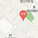 용환한의원 이미지