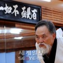 박정진 이미지