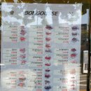 봉구스밥버거 중화점 이미지