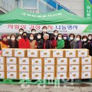 규암농협 은산지점 이미지