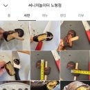 효원환경(주) | [7/8-7/14] 카페 입구컷만 3일,,,