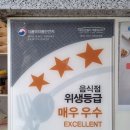 콜마트(현진점) 네이버블로그