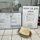 양품1２０호