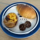 황산베이커리
