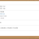 참빛산업 이미지