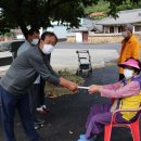 즐거운 자동차 마을 이미지