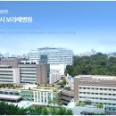 서울특별시보라매병원 이미지