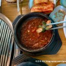 제주도그릴 로고