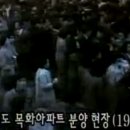 2021-02-0012 - 화성시 만세구 | 2021-02-0012