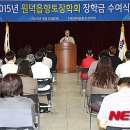 향토광고