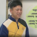 OK정보통신 이미지