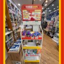 열린사랑온누리약국 이미지